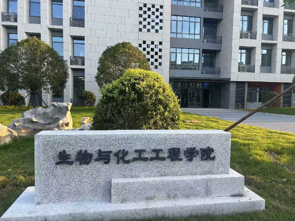 建湖县扬州职业大学体育场高杆灯项目
